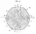 Fig. 20 - LIGHT EMITTING APPARATUS