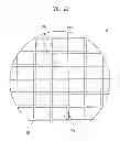 Fig. 23 - LIGHT EMITTING APPARATUS