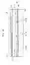Fig. 47 - LIGHT EMITTING APPARATUS