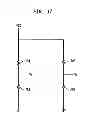 Fig. 14 - Semiconductor device having features to prevent reverse engineering