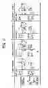 Fig. 05 - Semiconductor device