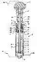 Fig. 01 - Device for Producing A Hardenable Mass