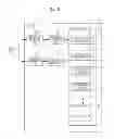 Fig. 07 - Apparatus and method for controlling resources in a core network