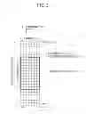 Fig. 04 - METHOD AND APPARATUS FOR PERFORMING RANDOM ACCESS IN WIRELESS COMMUNICATION SYSTEM