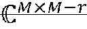 Fig. 02 - Channel feedback for vertical and full-dimensional beamforming