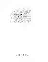 Fig. 49 - NODE DEVICE, COMMUNICATION METHOD, AND STORAGE MEDIUM
