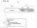 Fig. 11 - Recording medium having stored therein a transfer program, transfer apparatus, and transfer method