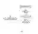 Fig. 06 - Robust header compression processing method and robust header compression processor