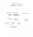 Fig. 08 - Robust header compression processing method and robust header compression processor