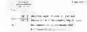 Fig. 09 - Sensor, System Having A Sensor and A Measurement Object, and Method For Temperature Measurement By Means of A Sensor