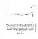 Fig. 15 - Systems and methods for detecting or signaling the presence of bursty interference on wireless networks