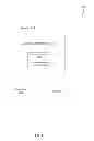 Fig. 07 - System and method for dynamic phone extension synchronization between call control devices