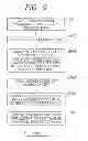Fig. 06 - Semiconductor device defect inspection method and system thereof