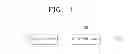 Fig. 02 - Method and apparatus for encoding and decoding image