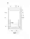 Fig. 06 - STORGE BAG HAVING A LIQUID ABSORBING SPACER