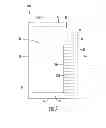 Fig. 07 - STORGE BAG HAVING A LIQUID ABSORBING SPACER