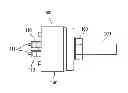Fig. 01 - Plug and Optical Connector Connecting Structure