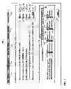 Fig. 07 - METHOD AND APPARATUS FOR AUTOMATIC RECORDING ACCORDING TO USER PREFERENCES