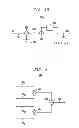 Fig. 05 - Generation of an optical local-oscillator signal for a coherent-detection scheme
