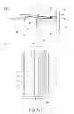 Fig. 15 - Developer accommodating unit, process cartridge and image forming apparatus