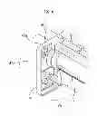 Fig. 07 - Image forming apparatus provided with a developing unit storage portion and a developing unit mounting portion