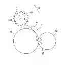 Fig. 01 - Fixing device and image forming apparatus