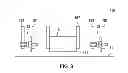 Fig. 09 - Fixing device and image forming apparatus