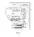 Fig. 02 - Image erasing apparatus, image forming apparatus and image erasing method