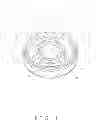 Fig. 02 - Bolt-hole cap for bolt hole in linear rail
