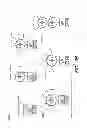 Fig. 05 - Semiconductor wafer handling transport