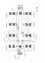 Fig. 83 - Semiconductor wafer handling transport