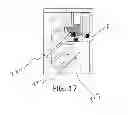 Fig. 08 - Positive Displacement Pump Including Detectable Composite Non-Metallic Components