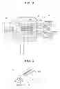 Fig. 03 - Fuel injection pump