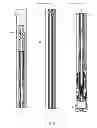 Fig. 04 - Ball seat apparatus and method