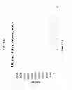 Fig. 14 - BIFUNCTIONAL PHOSPHONATE CHELATING AGENTS