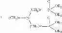 Fig. 40 - BIFUNCTIONAL PHOSPHONATE CHELATING AGENTS