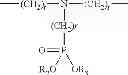 Fig. 52 - BIFUNCTIONAL PHOSPHONATE CHELATING AGENTS