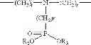 Fig. 58 - BIFUNCTIONAL PHOSPHONATE CHELATING AGENTS