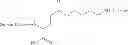 Fig. 75 - Therapeutic compounds for immunomodulation