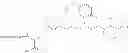 Fig. 82 - Therapeutic compounds for immunomodulation