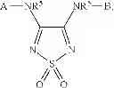 Fig. 23 - Anti-viral compounds