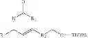 Fig. 35 - INTRAESOPHAGEAL ADMINISTRATION OF TARGETED NITROXIDE AGENTS FOR PROTECTION AGAINST IONIZING IRRADIATION-INDUCED ESOPHAGITIS