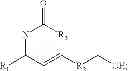 Fig. 37 - INTRAESOPHAGEAL ADMINISTRATION OF TARGETED NITROXIDE AGENTS FOR PROTECTION AGAINST IONIZING IRRADIATION-INDUCED ESOPHAGITIS
