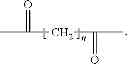 Fig. 40 - INTRAESOPHAGEAL ADMINISTRATION OF TARGETED NITROXIDE AGENTS FOR PROTECTION AGAINST IONIZING IRRADIATION-INDUCED ESOPHAGITIS