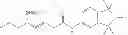 Fig. 59 - INTRAESOPHAGEAL ADMINISTRATION OF TARGETED NITROXIDE AGENTS FOR PROTECTION AGAINST IONIZING IRRADIATION-INDUCED ESOPHAGITIS