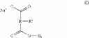 Fig. 02 - PROCESS FOR THE MANUFACTURE OF A POWDER CONTAINING LUTEIN