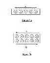 Fig. 10 - Imprint lithography