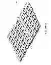 Fig. 09 - Profiled seaming element for industrial textiles