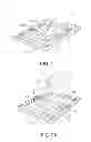 Fig. 02 - LAMINATED PRODUCT PRODUCED BY PLACING ONE LAYER ONTO A SEMI SET PARTIALLY CURED BASE LAYER