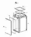 Fig. 03 - VALVE ASSEMBLY FOR PREVENTING BACKFLOW FOR USE WITH A BATTERY CASE AND BATTERY CASE HAVING THE VALVE ASSEMBLY